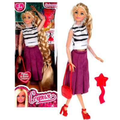 Кукла 29см София Карапуз 66001-C15-S-BB